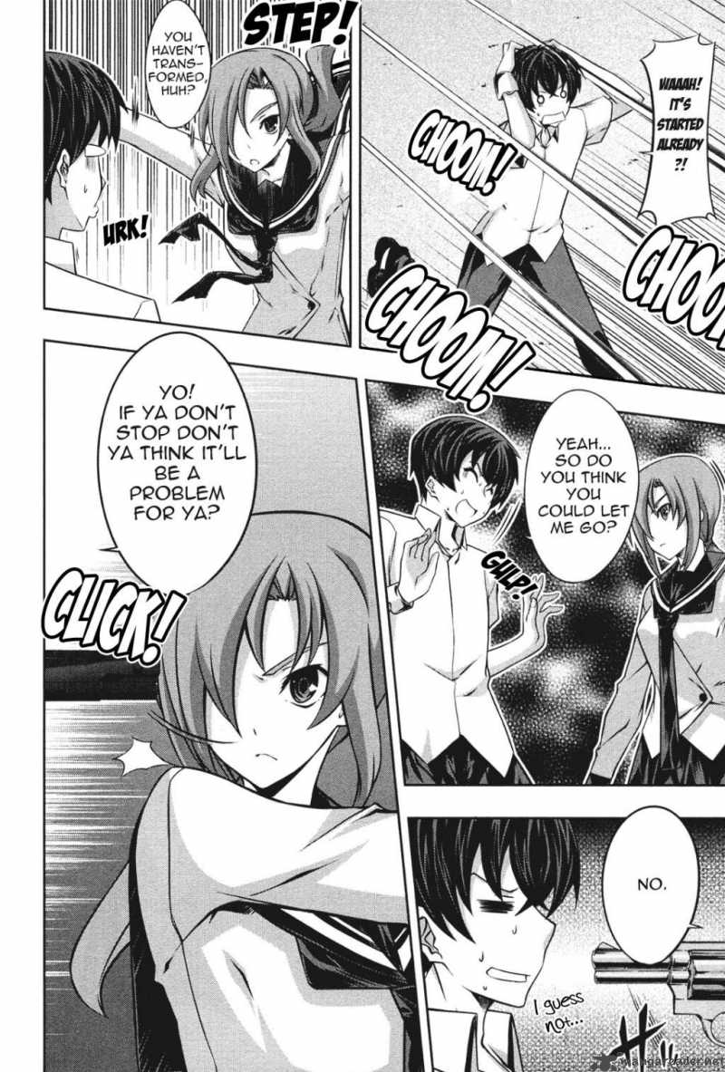 Kampfer Chapter 15 Page 12