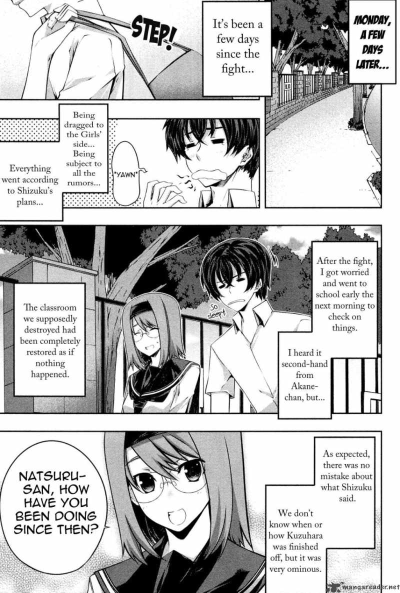 Kampfer Chapter 15 Page 29