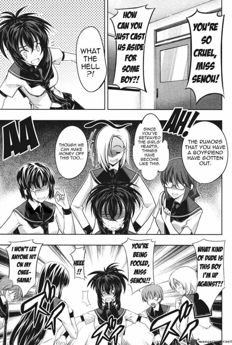 Kampfer Chapter 15 Page 3