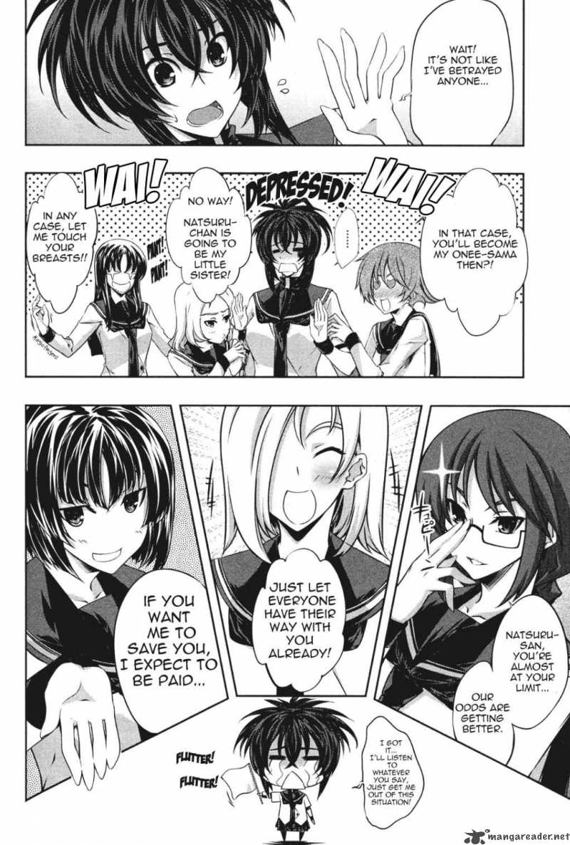 Kampfer Chapter 15 Page 4