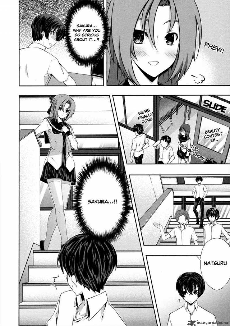 Kampfer Chapter 16 Page 19