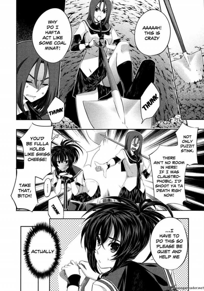 Kampfer Chapter 16 Page 23