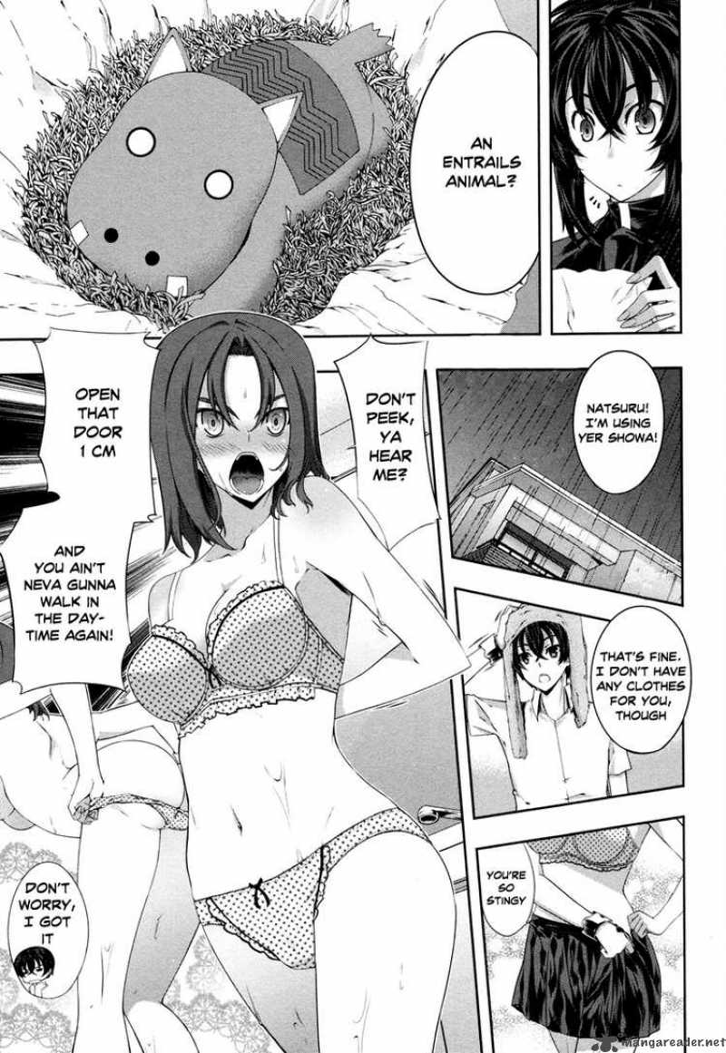 Kampfer Chapter 16 Page 26