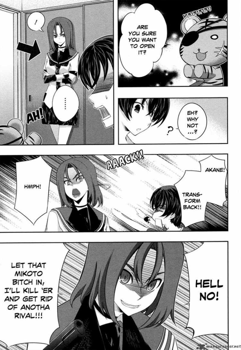 Kampfer Chapter 16 Page 30