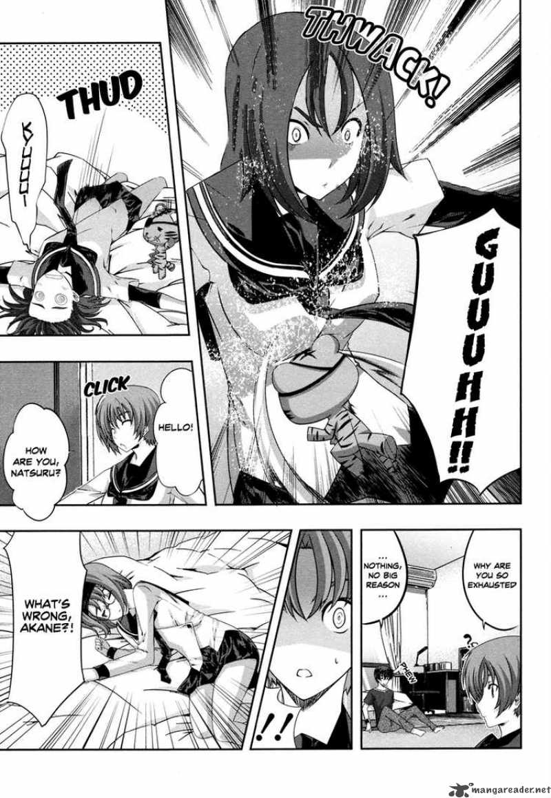 Kampfer Chapter 16 Page 32