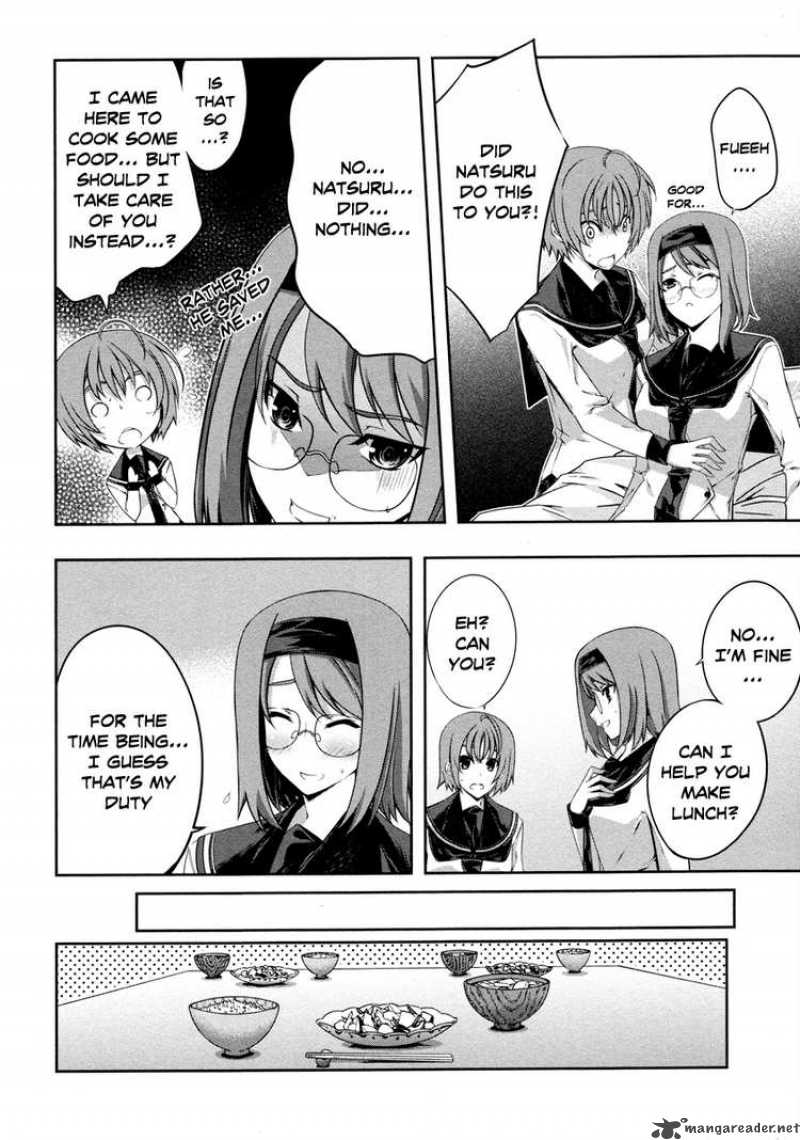 Kampfer Chapter 16 Page 33