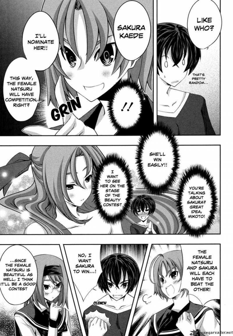 Kampfer Chapter 16 Page 36