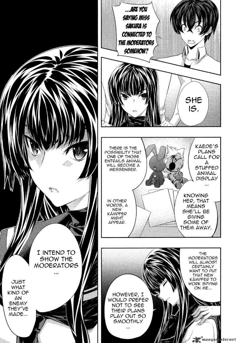 Kampfer Chapter 17 Page 17