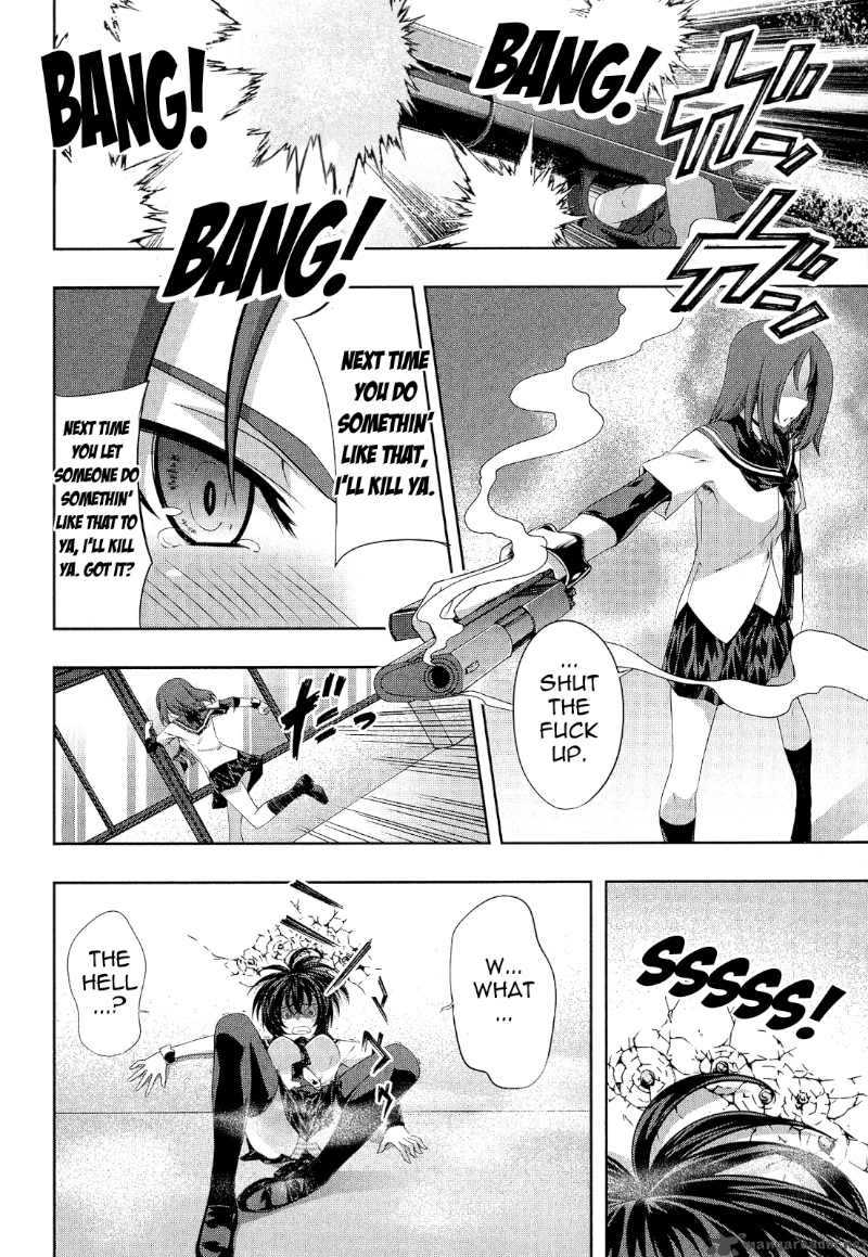 Kampfer Chapter 17 Page 22