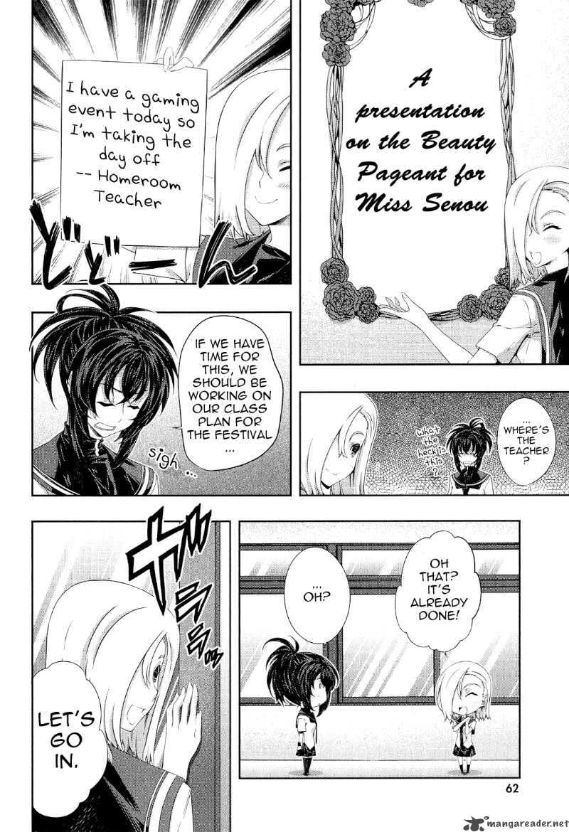 Kampfer Chapter 17 Page 24