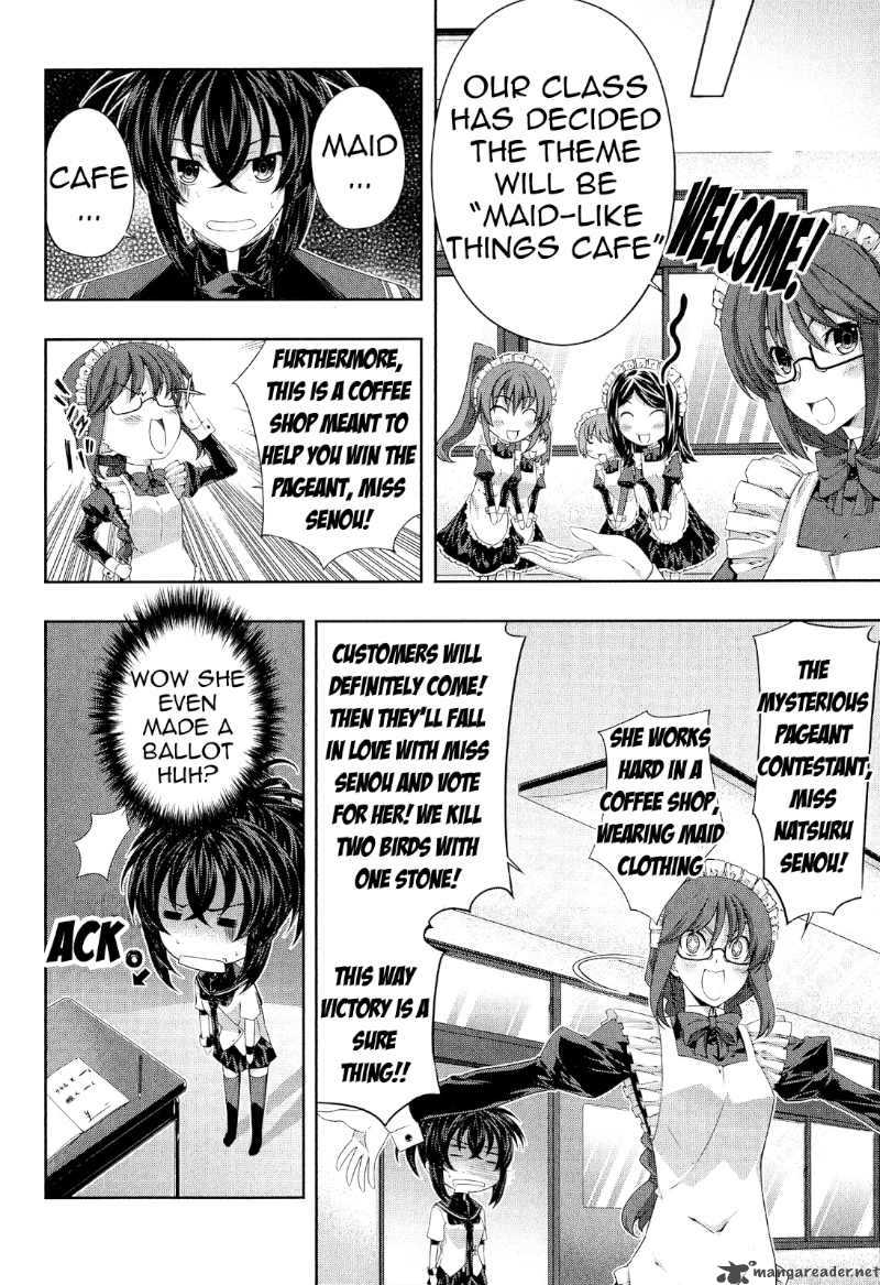 Kampfer Chapter 17 Page 26