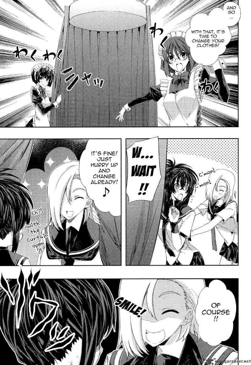 Kampfer Chapter 17 Page 27