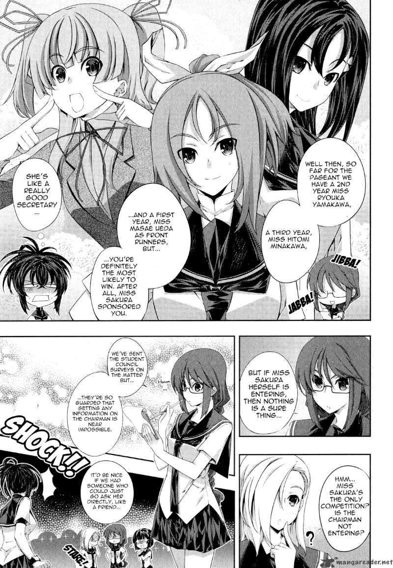 Kampfer Chapter 17 Page 3