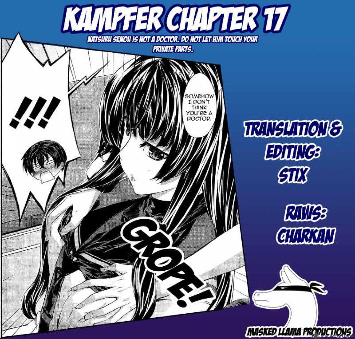 Kampfer Chapter 17 Page 33