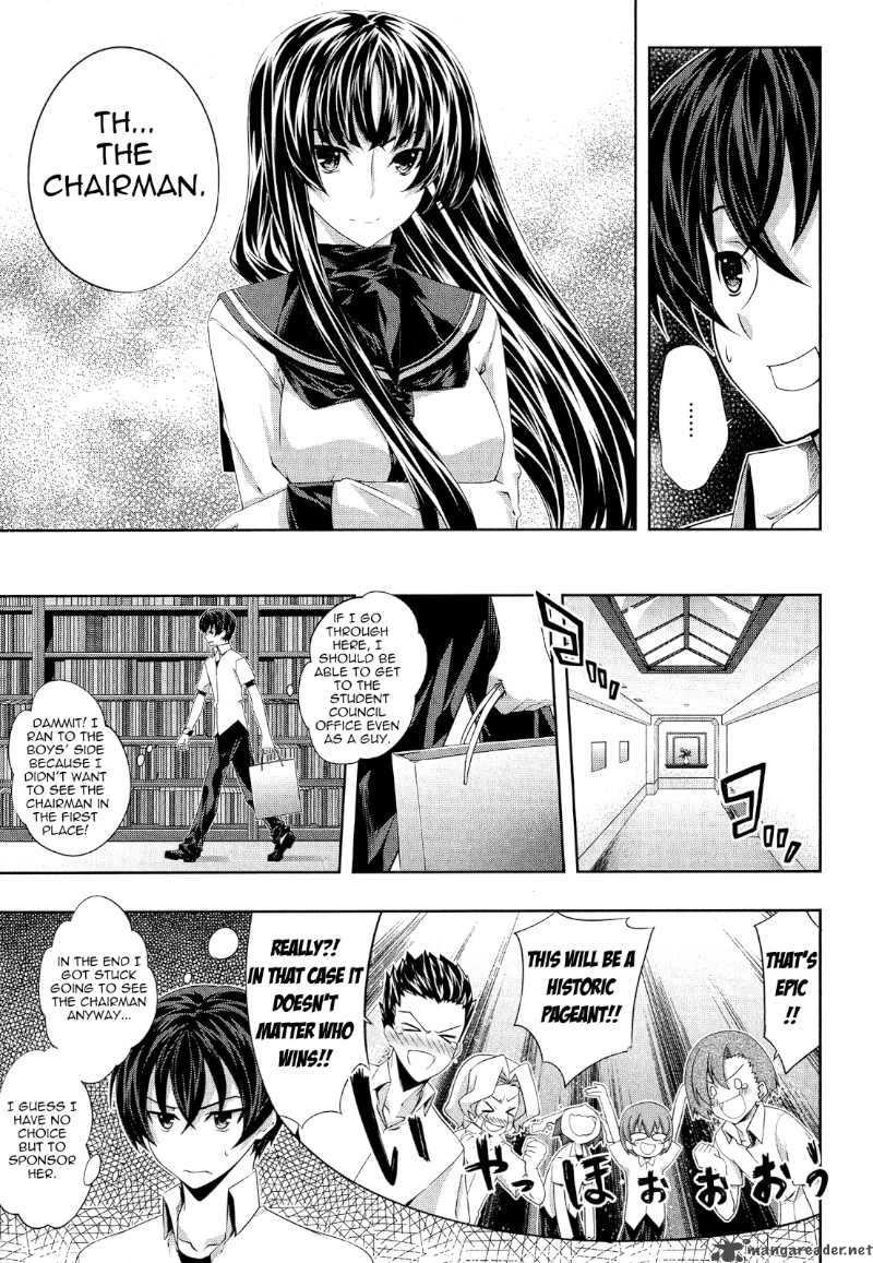 Kampfer Chapter 17 Page 9