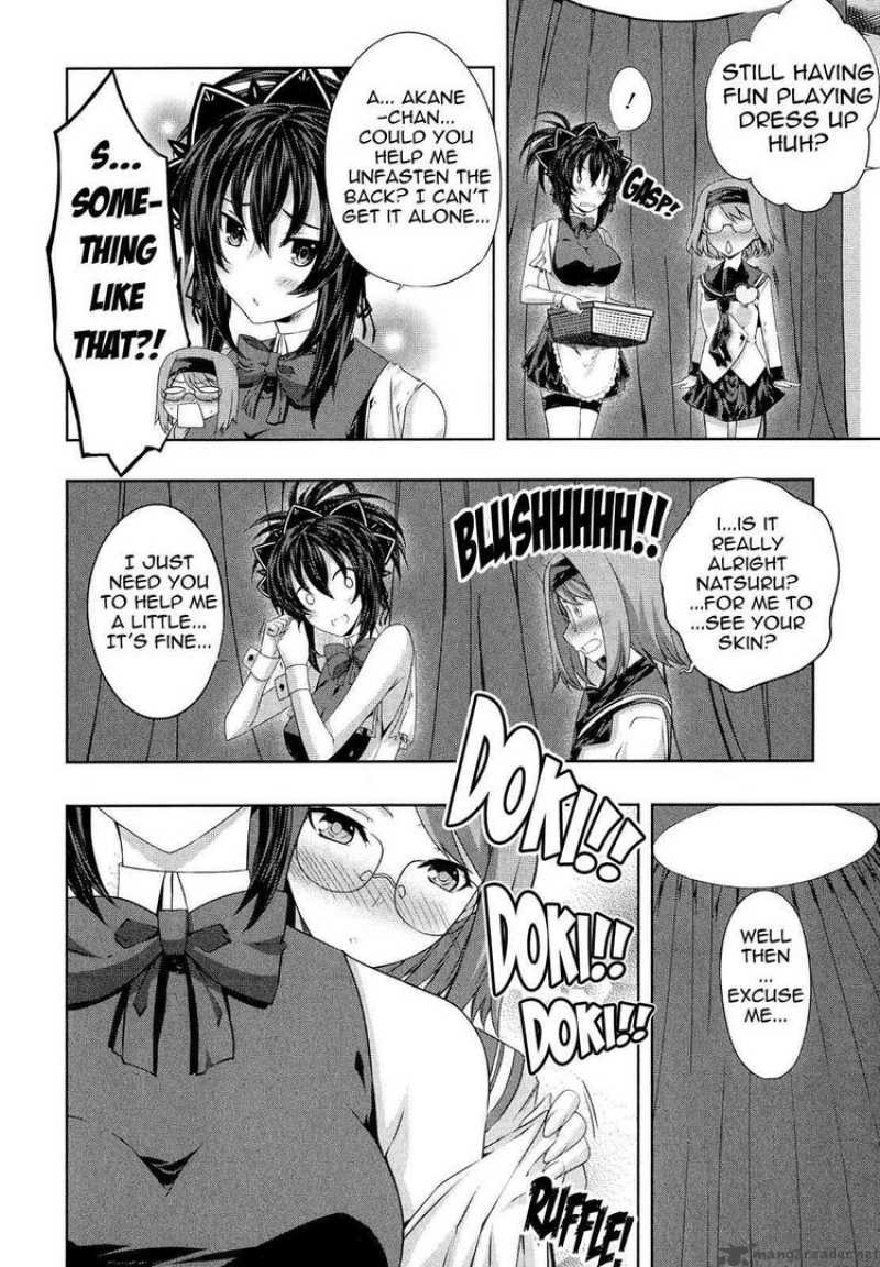 Kampfer Chapter 18 Page 11