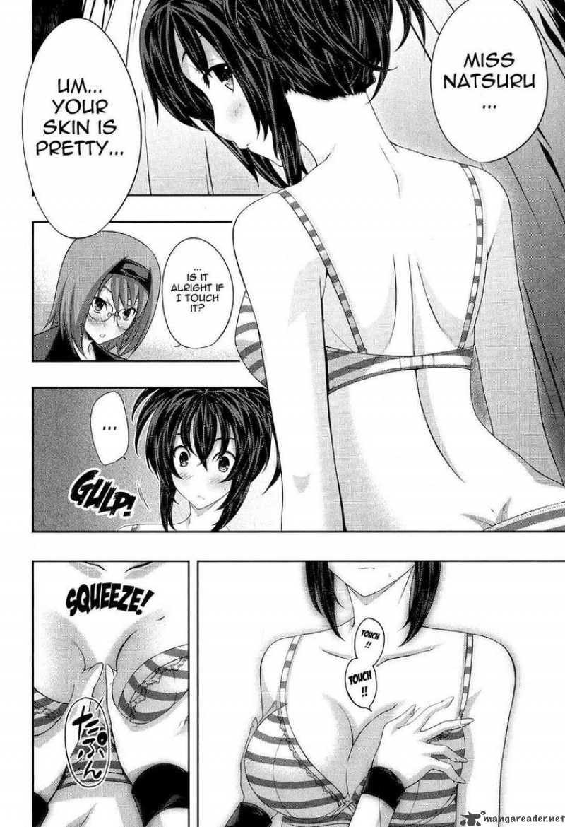 Kampfer Chapter 18 Page 12