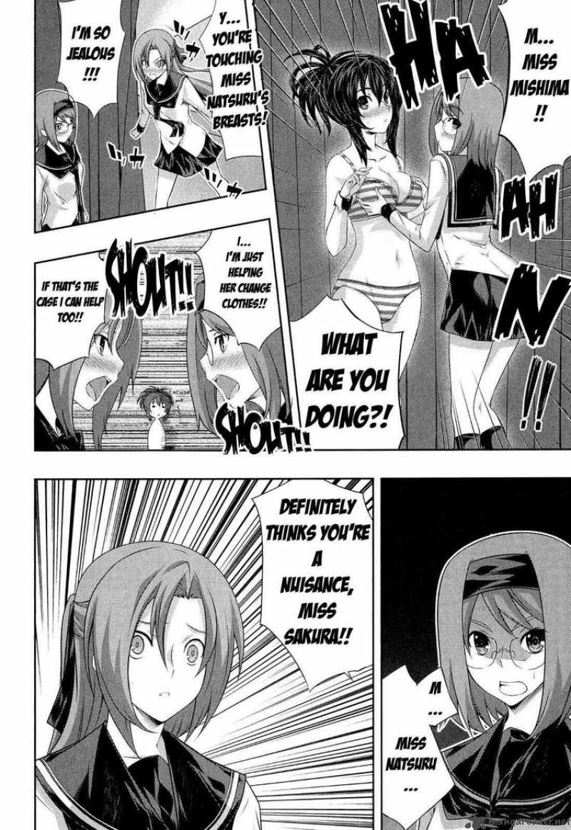 Kampfer Chapter 18 Page 14