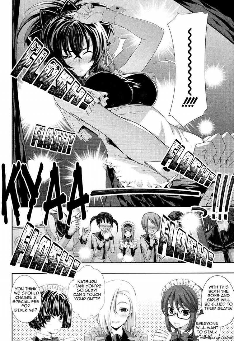 Kampfer Chapter 18 Page 2