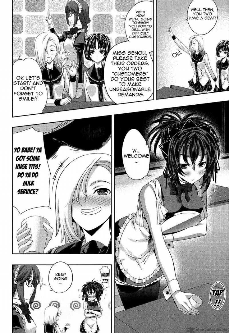 Kampfer Chapter 18 Page 4