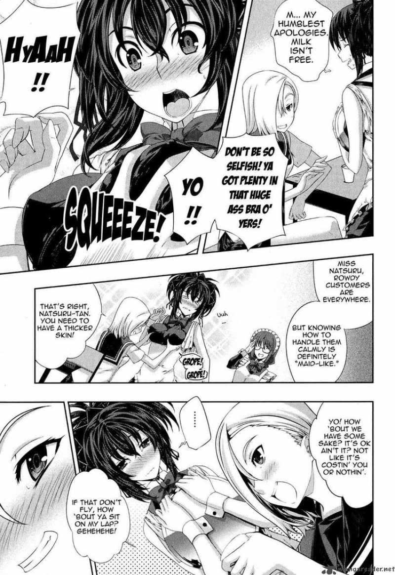 Kampfer Chapter 18 Page 5