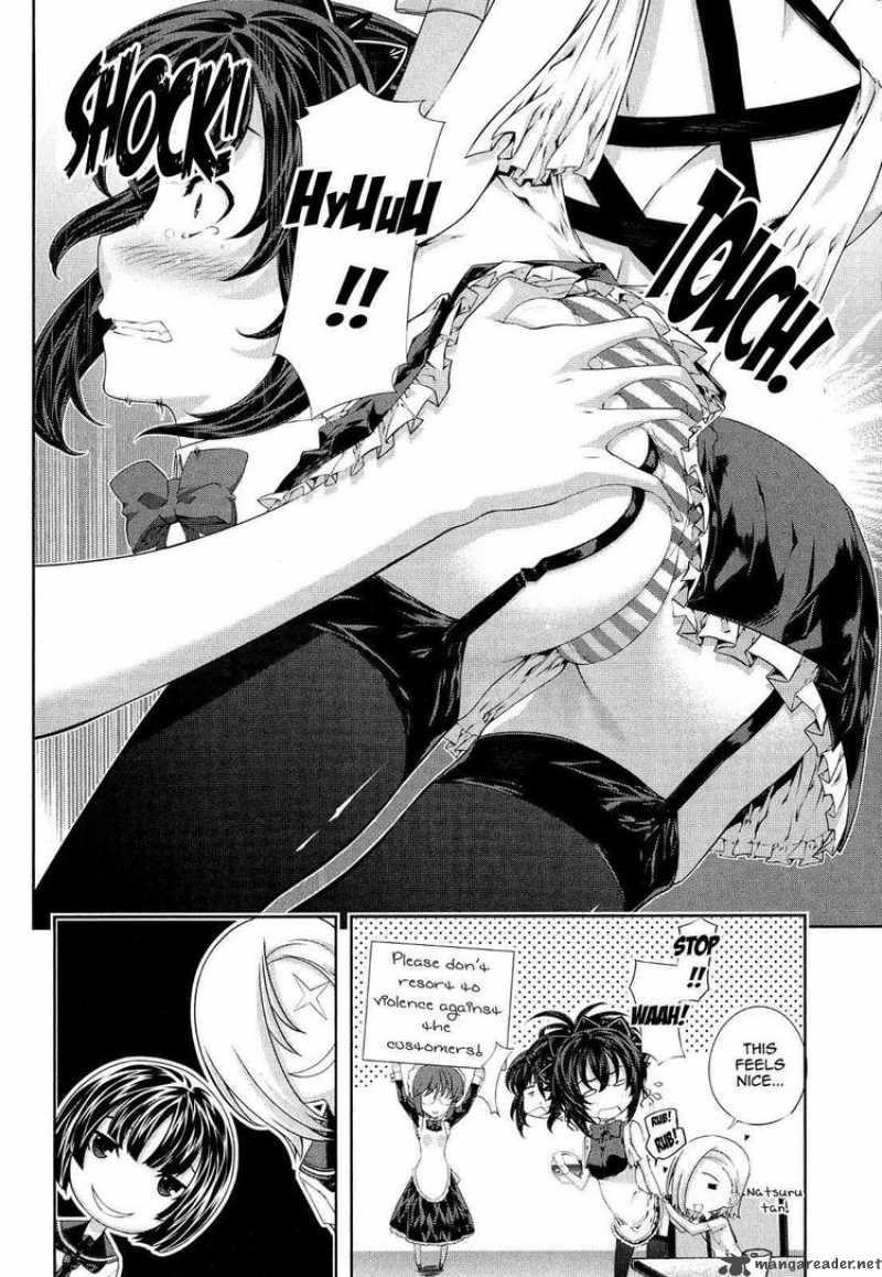 Kampfer Chapter 18 Page 6