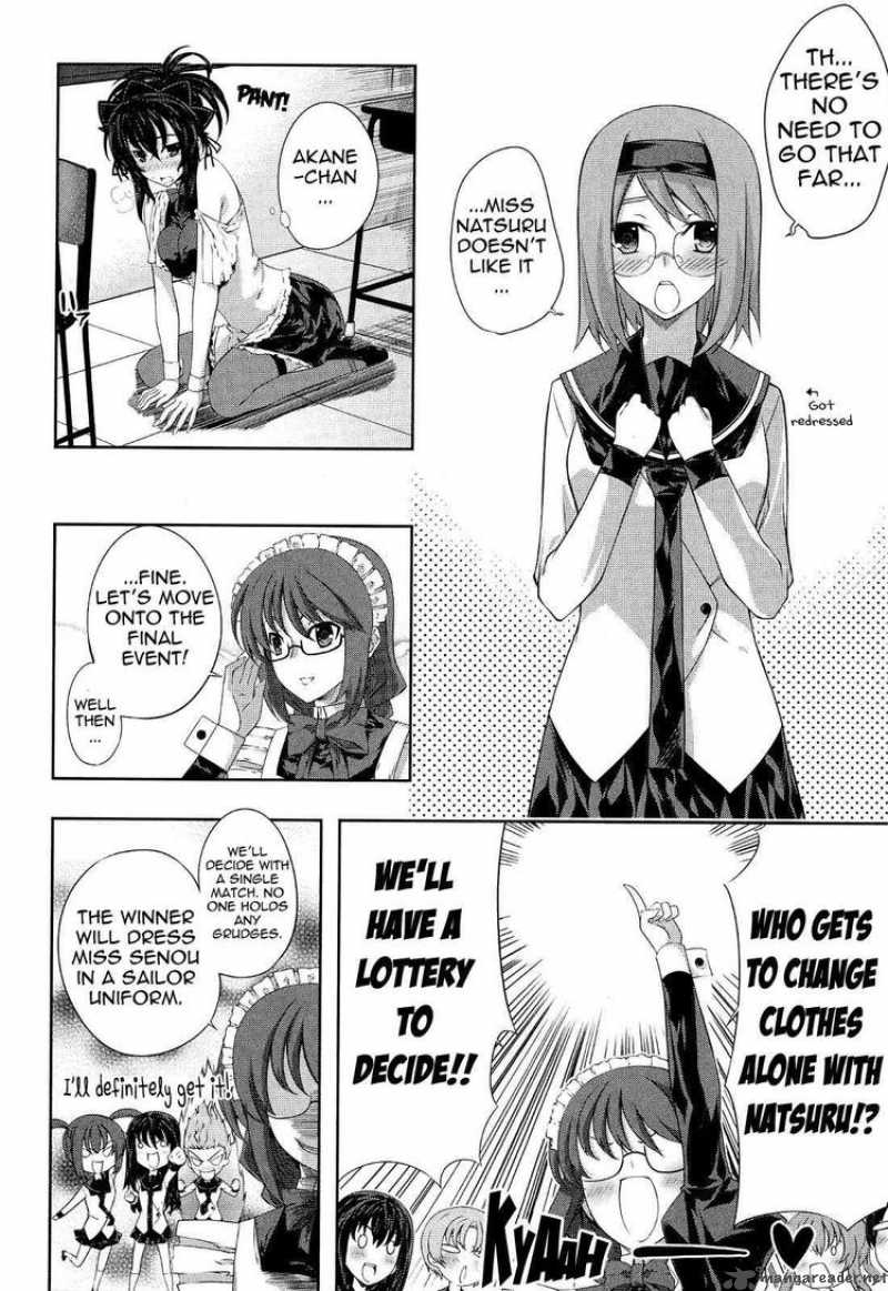 Kampfer Chapter 18 Page 8