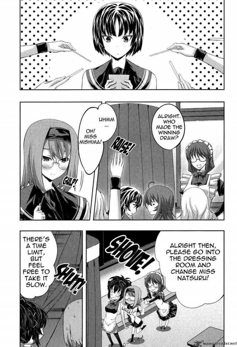 Kampfer Chapter 18 Page 9