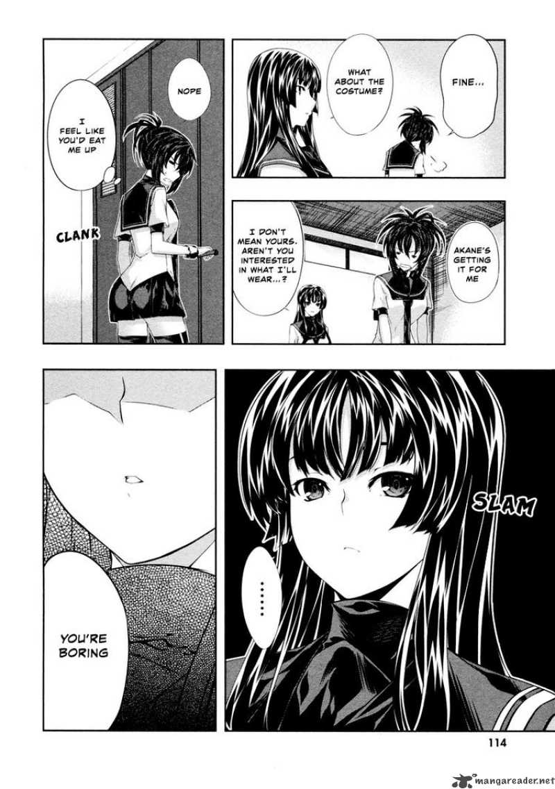 Kampfer Chapter 19 Page 14