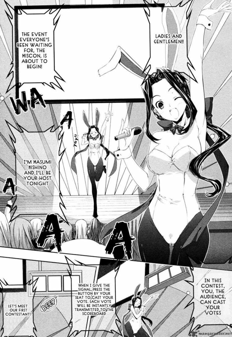 Kampfer Chapter 19 Page 15