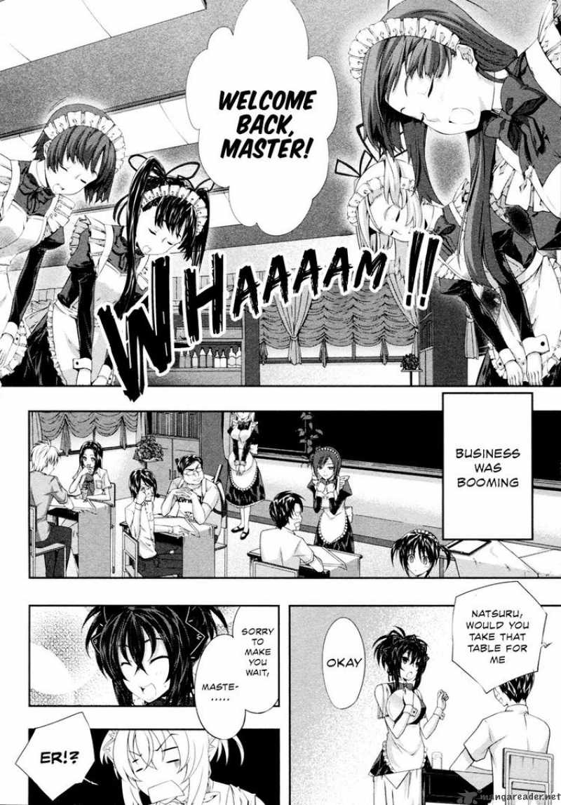 Kampfer Chapter 19 Page 2
