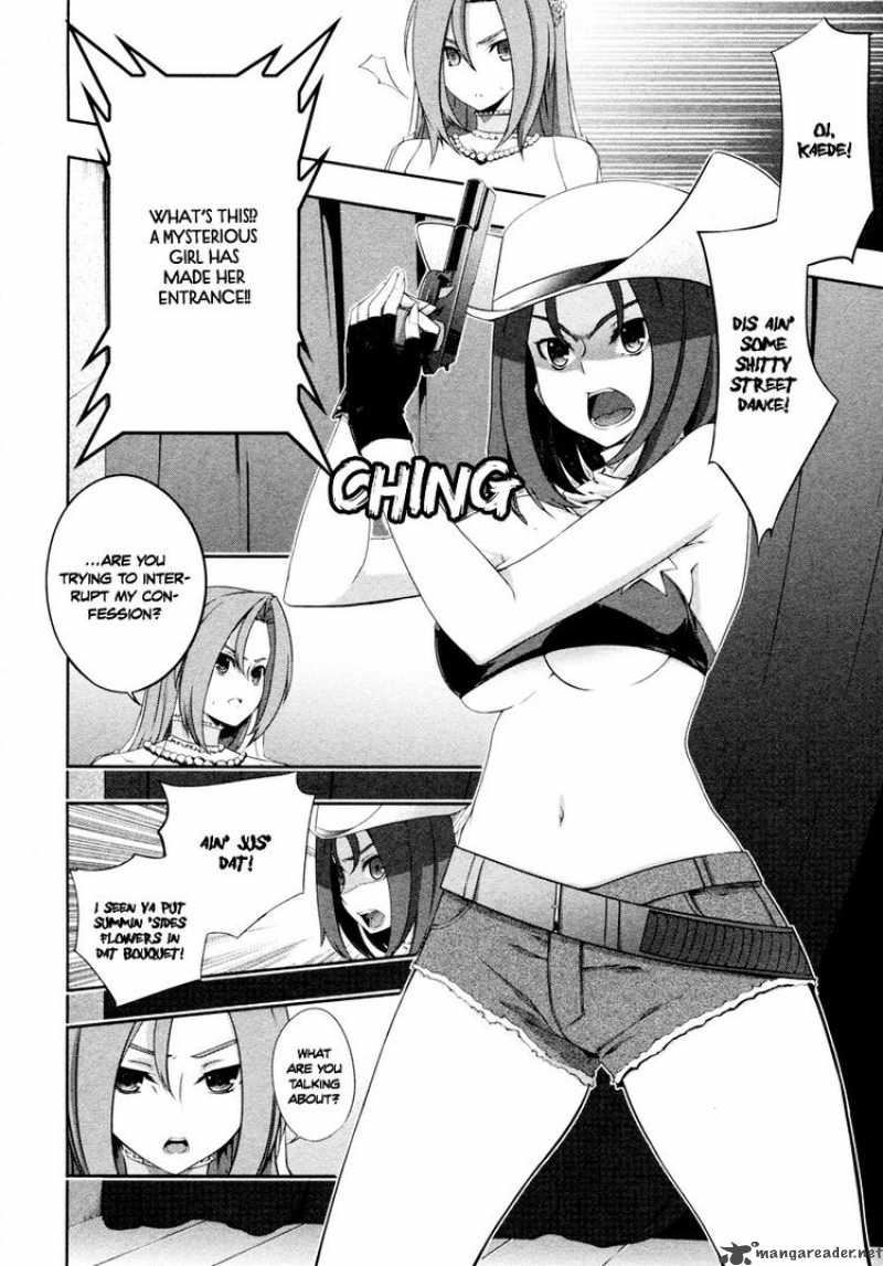 Kampfer Chapter 19 Page 24