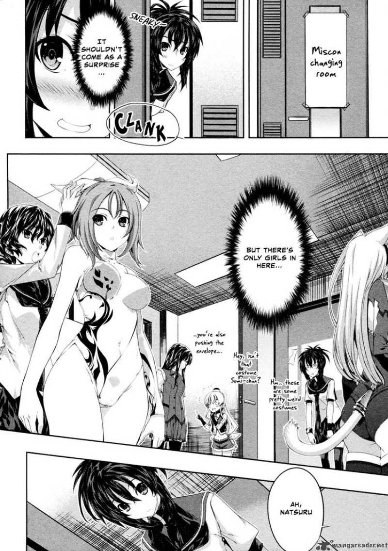 Kampfer Chapter 19 Page 6