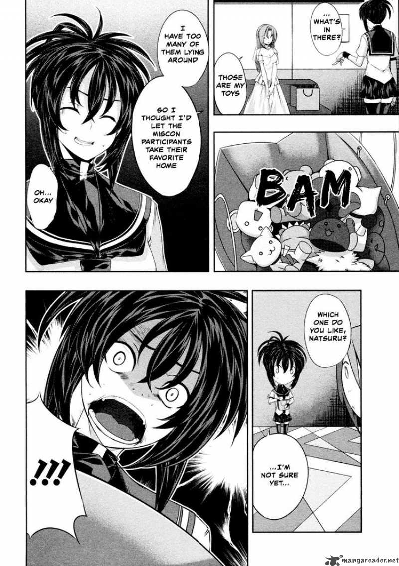 Kampfer Chapter 19 Page 8