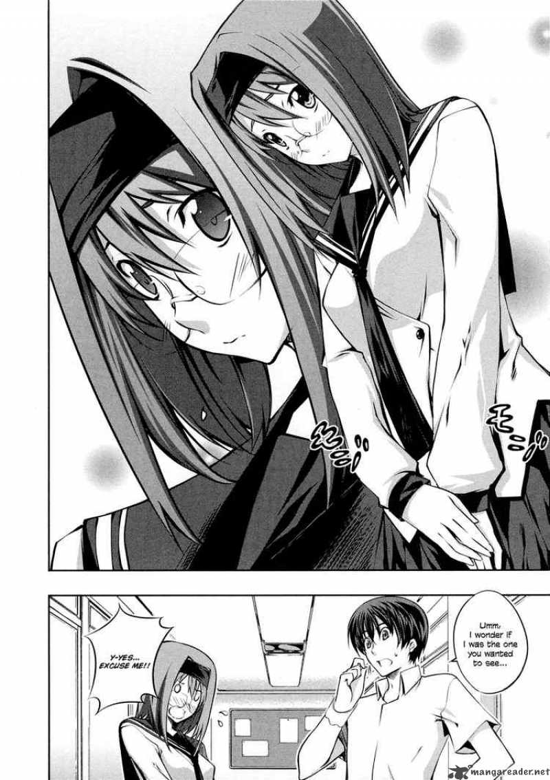 Kampfer Chapter 2 Page 11