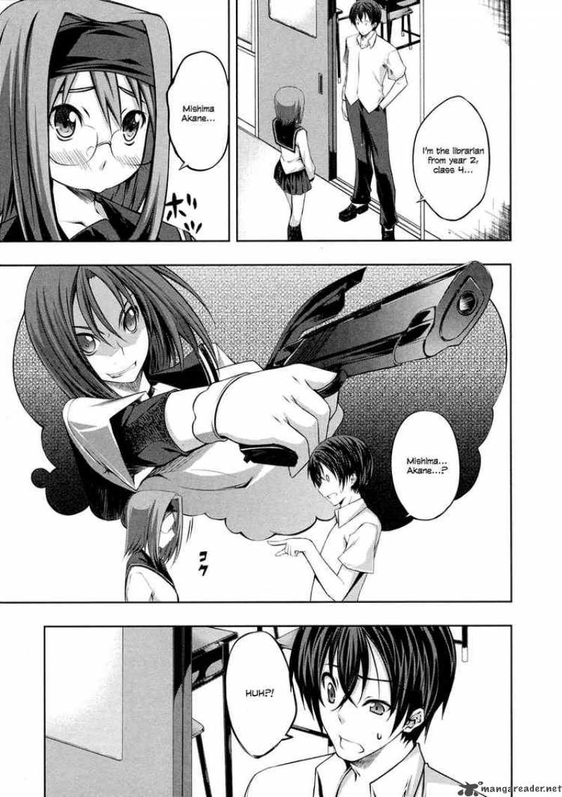 Kampfer Chapter 2 Page 12