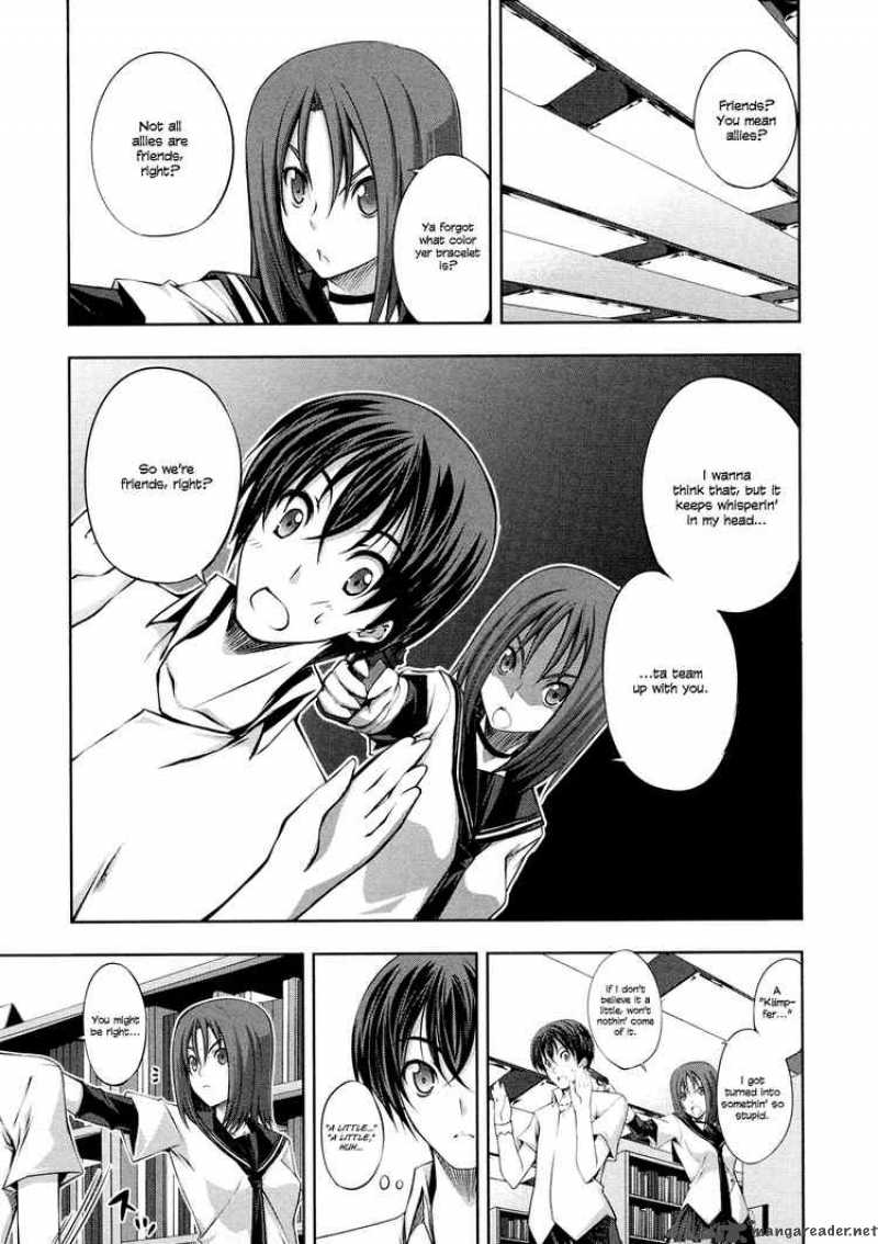 Kampfer Chapter 2 Page 22