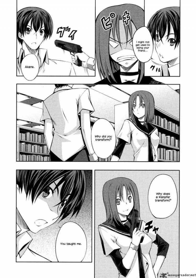 Kampfer Chapter 2 Page 23