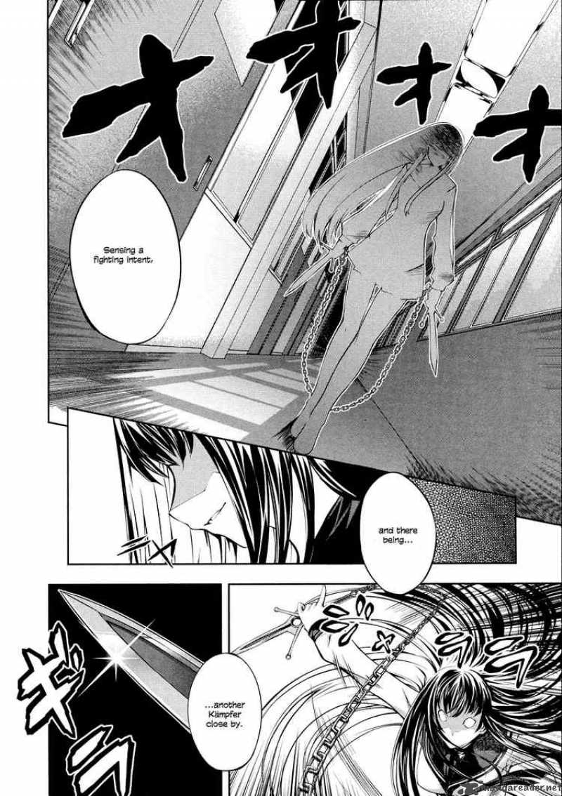 Kampfer Chapter 2 Page 24