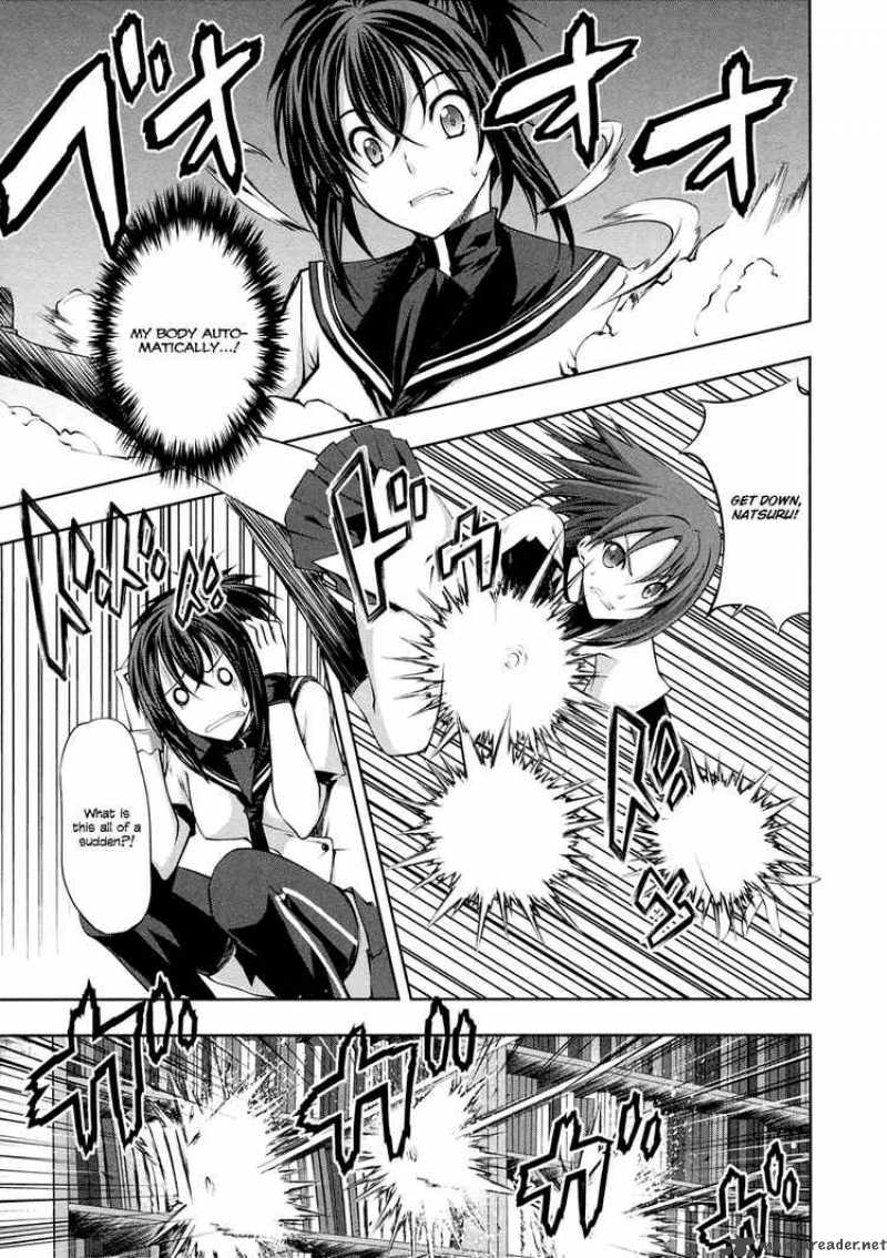 Kampfer Chapter 2 Page 26