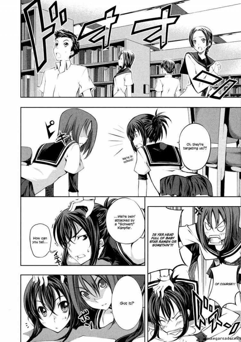 Kampfer Chapter 2 Page 27