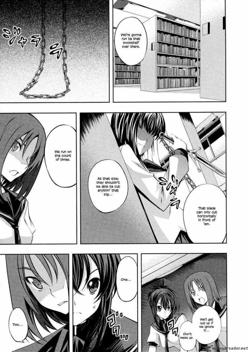 Kampfer Chapter 2 Page 28