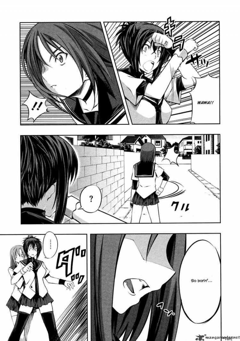 Kampfer Chapter 2 Page 5