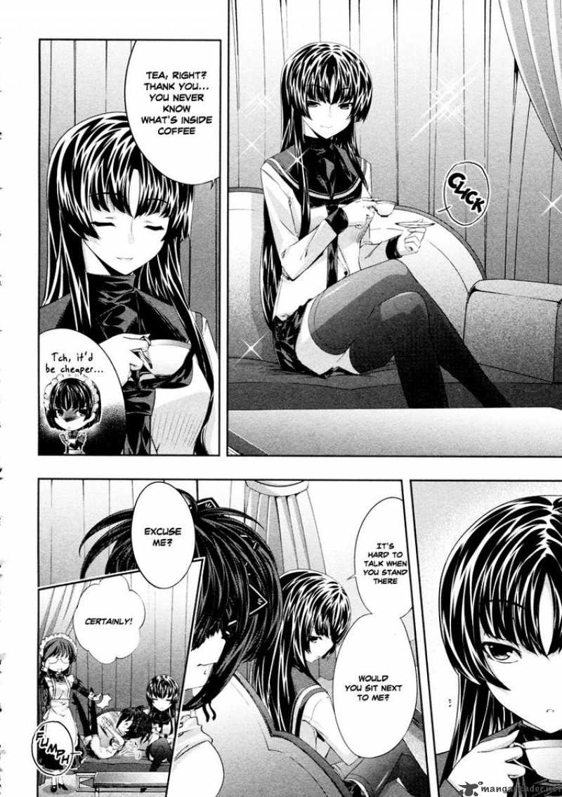 Kampfer Chapter 20 Page 12