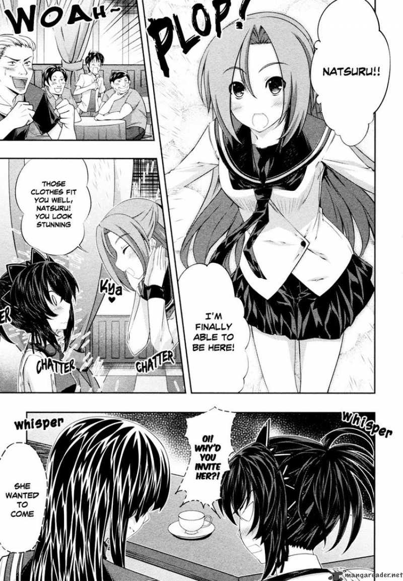 Kampfer Chapter 20 Page 15