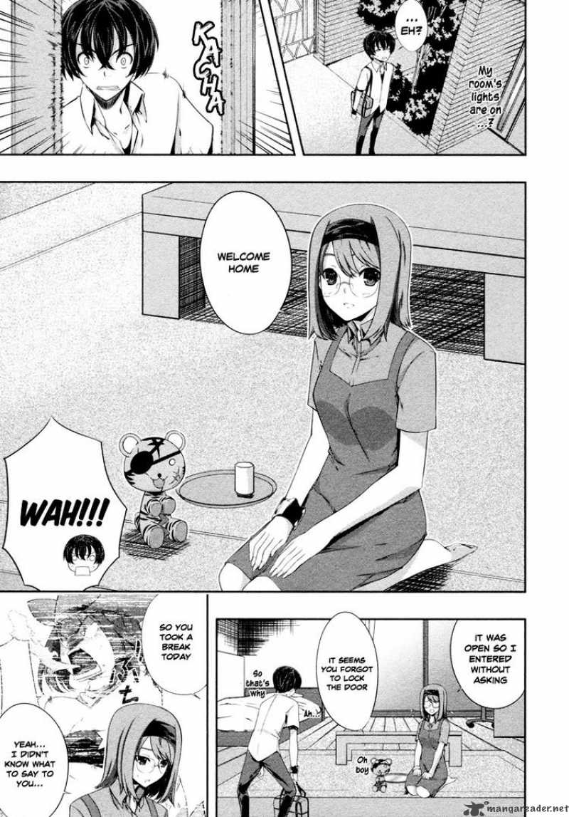 Kampfer Chapter 20 Page 27