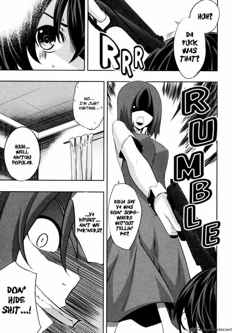 Kampfer Chapter 20 Page 29