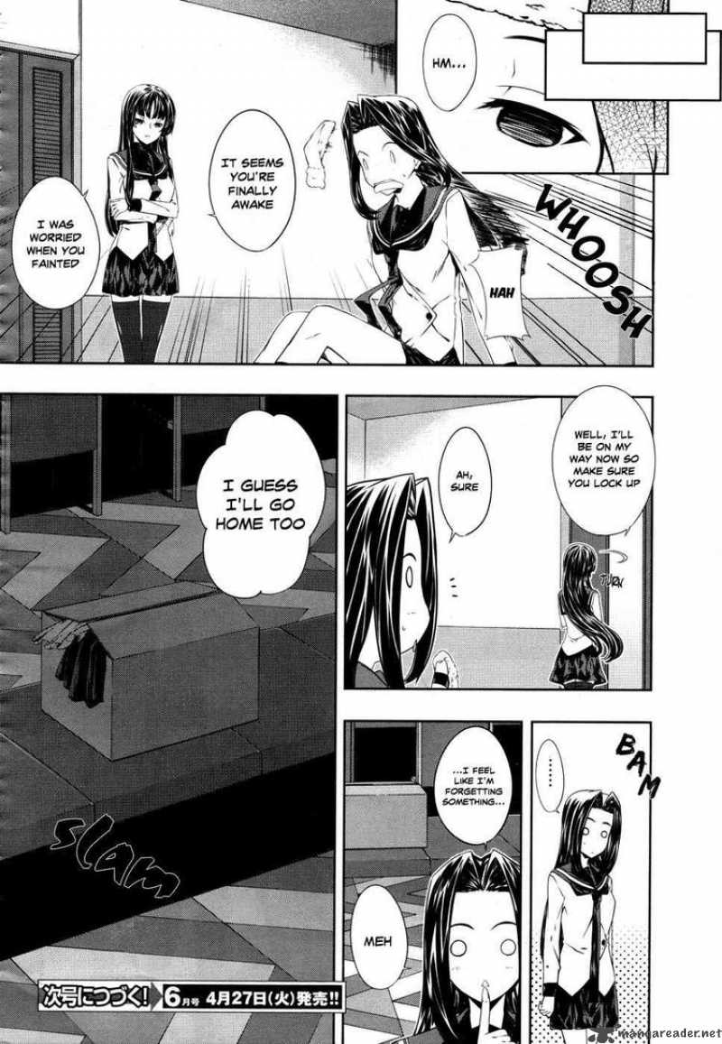 Kampfer Chapter 21 Page 6