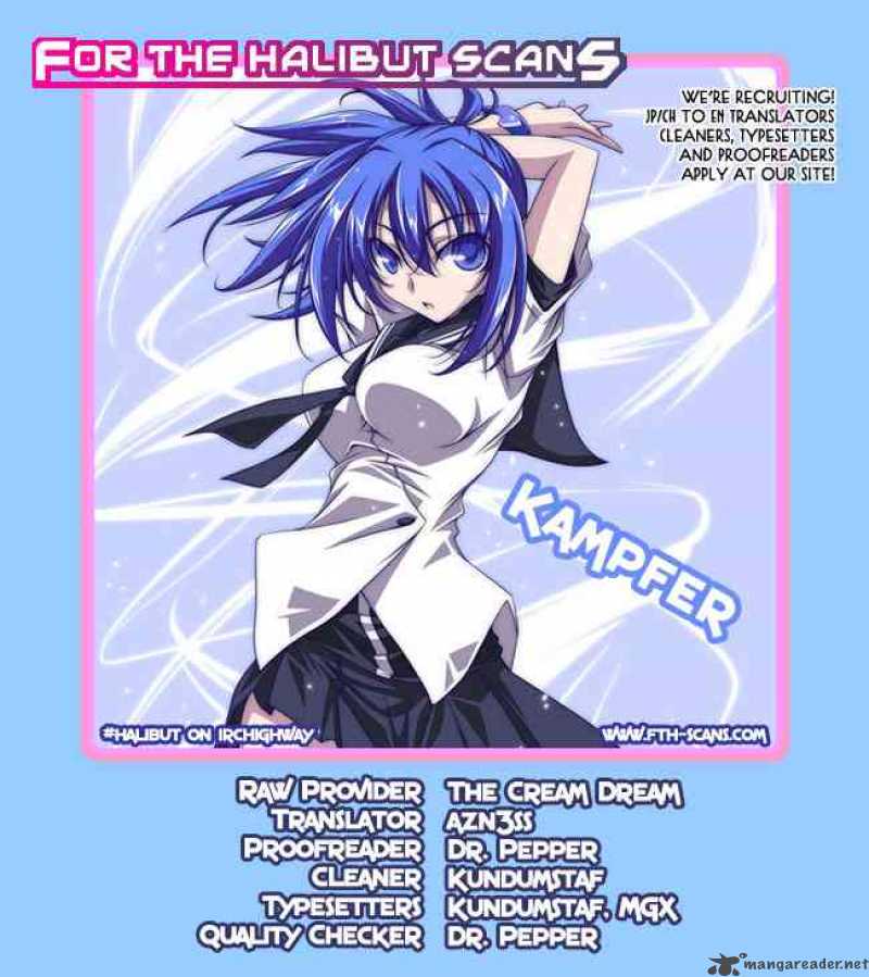 Kampfer Chapter 21 Page 7