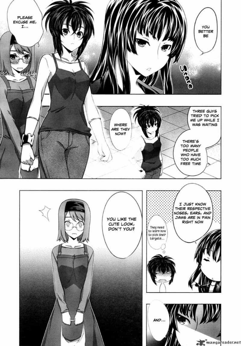 Kampfer Chapter 22 Page 15